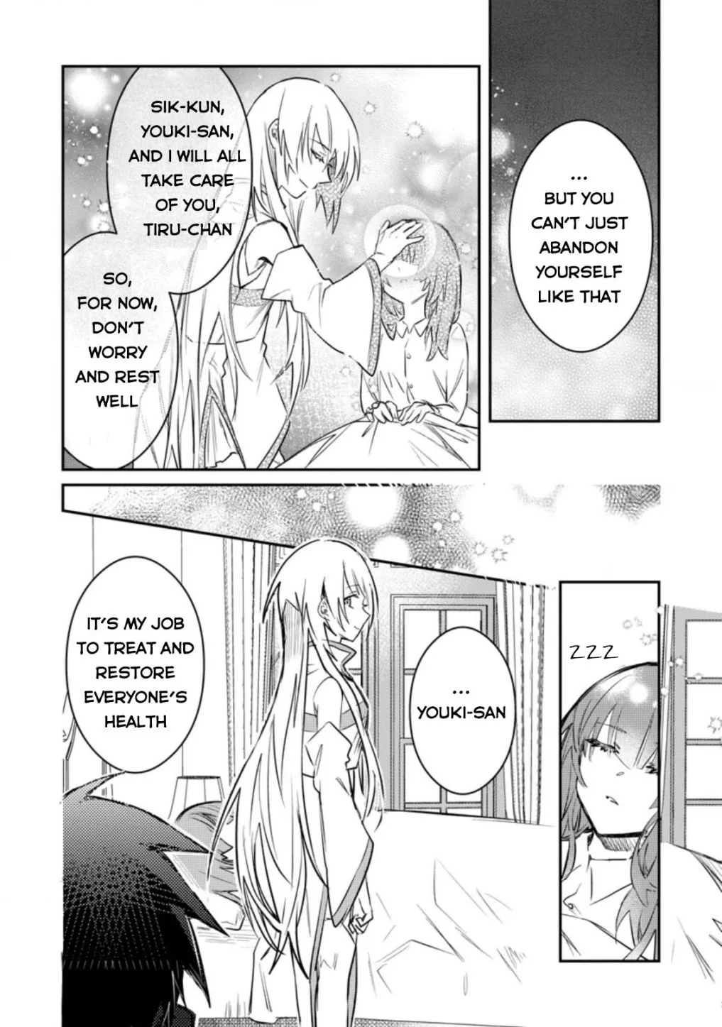 There Was a Cute Girl in the Hero’s Party, so I Tried Confessing to Her Chapter 16 page 31 - 