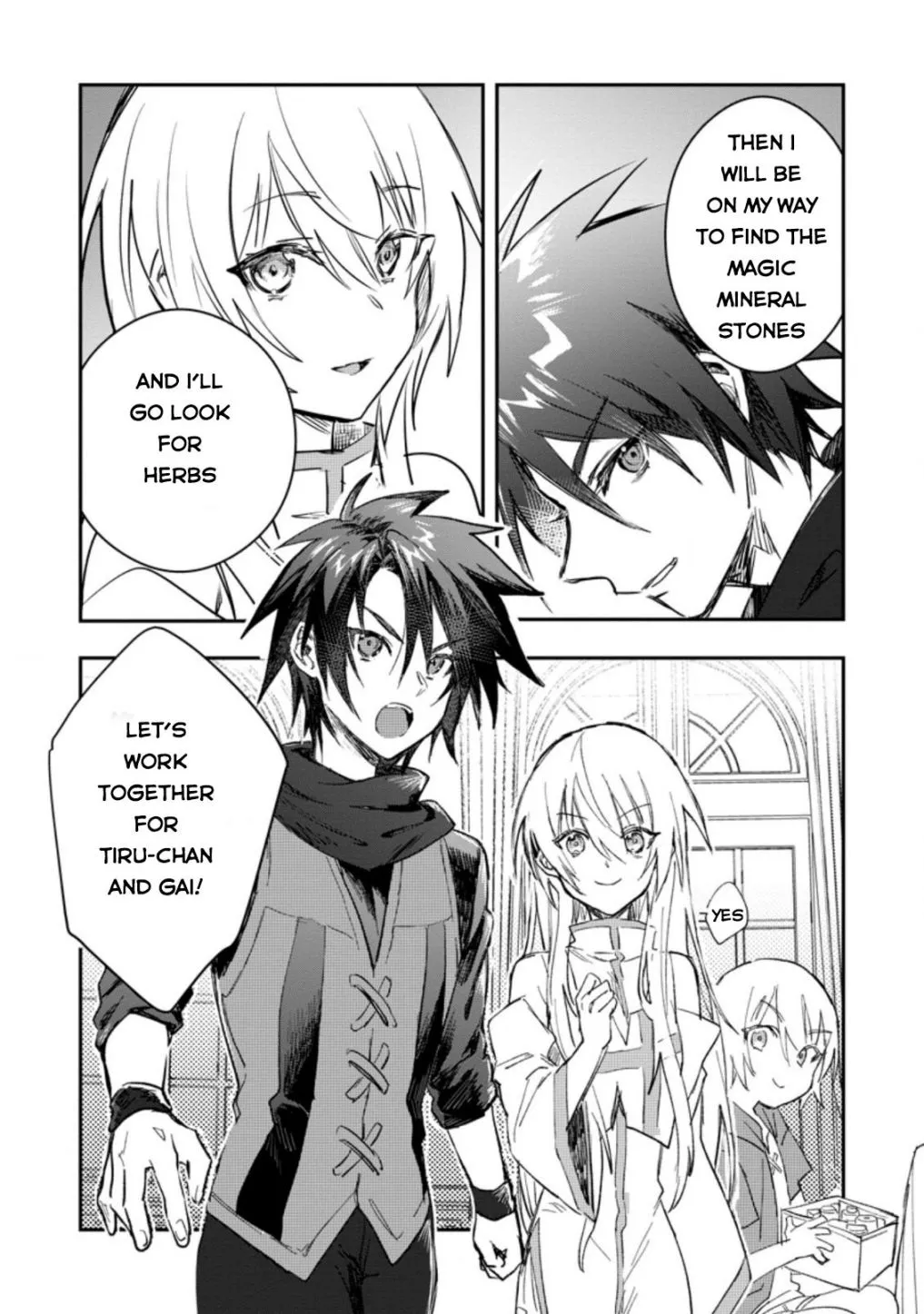 There Was a Cute Girl in the Hero’s Party, so I Tried Confessing to Her Chapter 16 page 33 - 