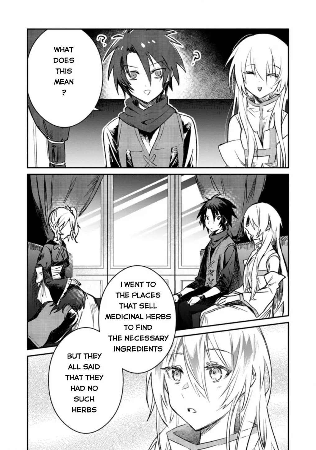 There Was a Cute Girl in the Hero’s Party, so I Tried Confessing to Her Chapter 17 page 11 - 