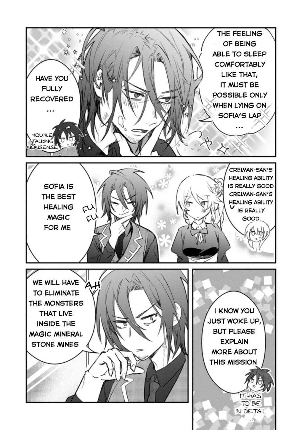 There Was a Cute Girl in the Hero’s Party, so I Tried Confessing to Her Chapter 17 page 14 - 