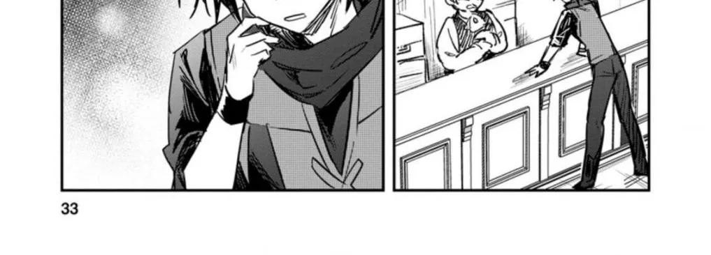 There Was a Cute Girl in the Hero’s Party, so I Tried Confessing to Her Chapter 17 page 3 - 