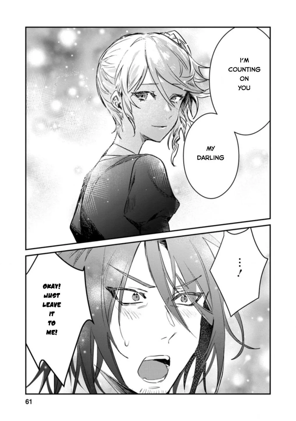 There Was a Cute Girl in the Hero’s Party, so I Tried Confessing to Her Chapter 17 page 32 - 