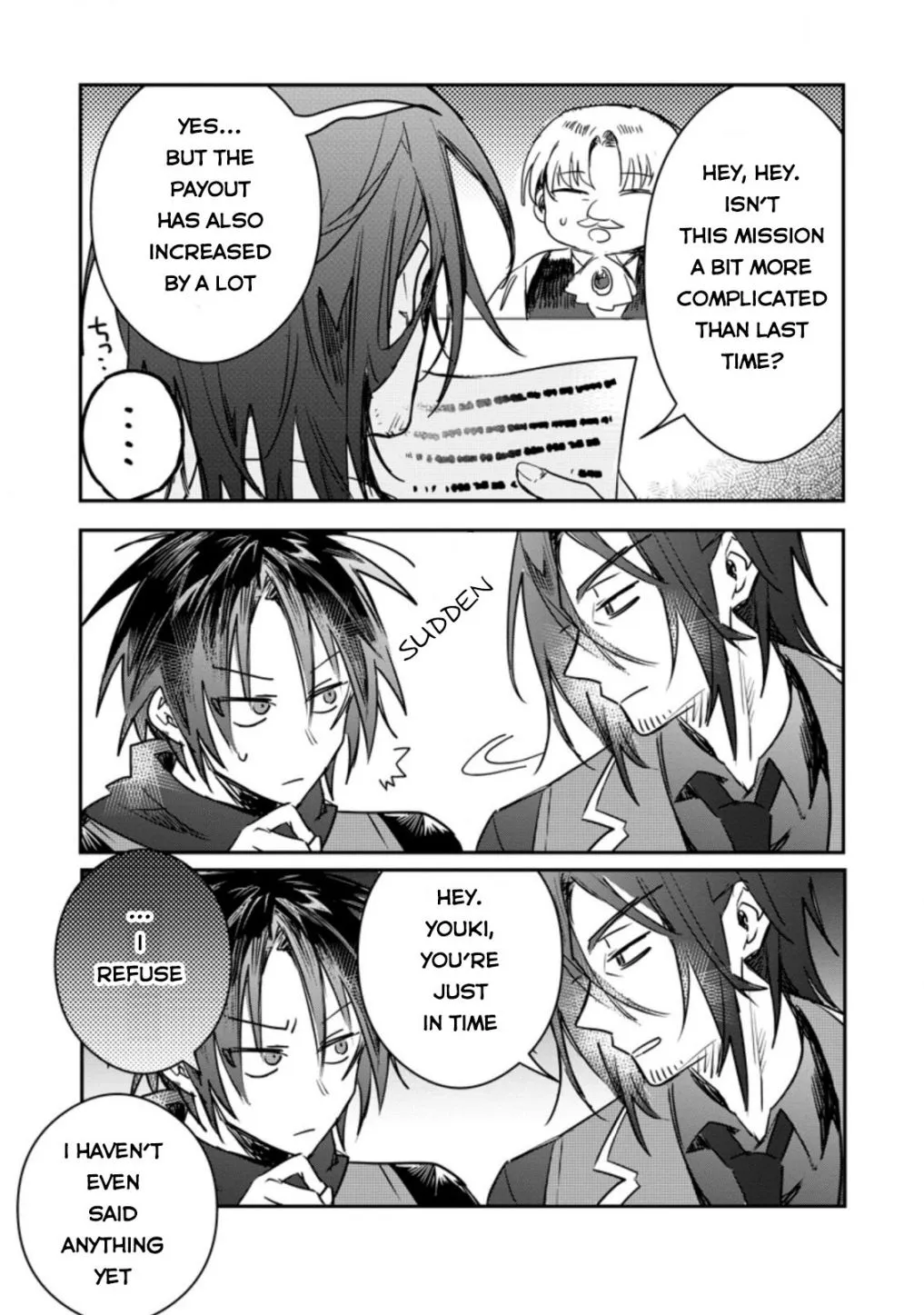 There Was a Cute Girl in the Hero’s Party, so I Tried Confessing to Her Chapter 17 page 5 - 