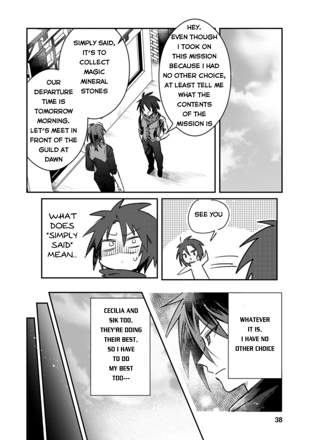 There Was a Cute Girl in the Hero’s Party, so I Tried Confessing to Her Chapter 17 page 8 - 