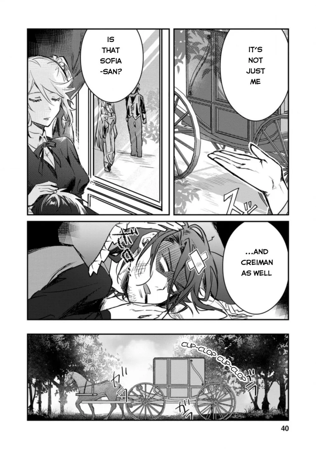 There Was a Cute Girl in the Hero’s Party, so I Tried Confessing to Her Chapter 17 page 10 - 