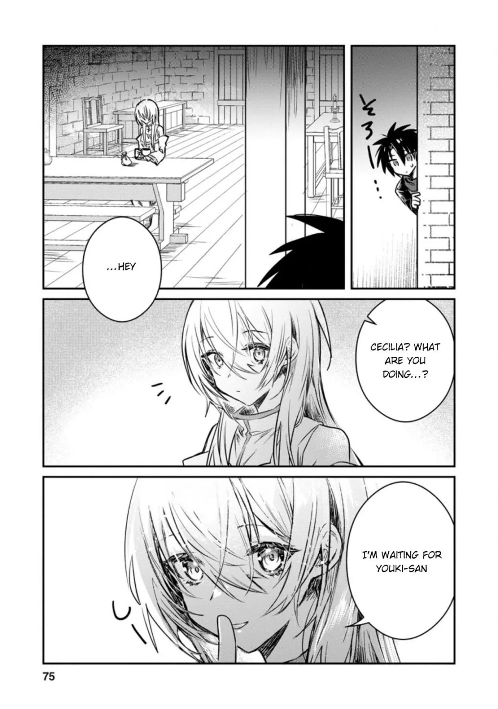 There Was a Cute Girl in the Hero’s Party, so I Tried Confessing to Her Chapter 18 page 16 - 