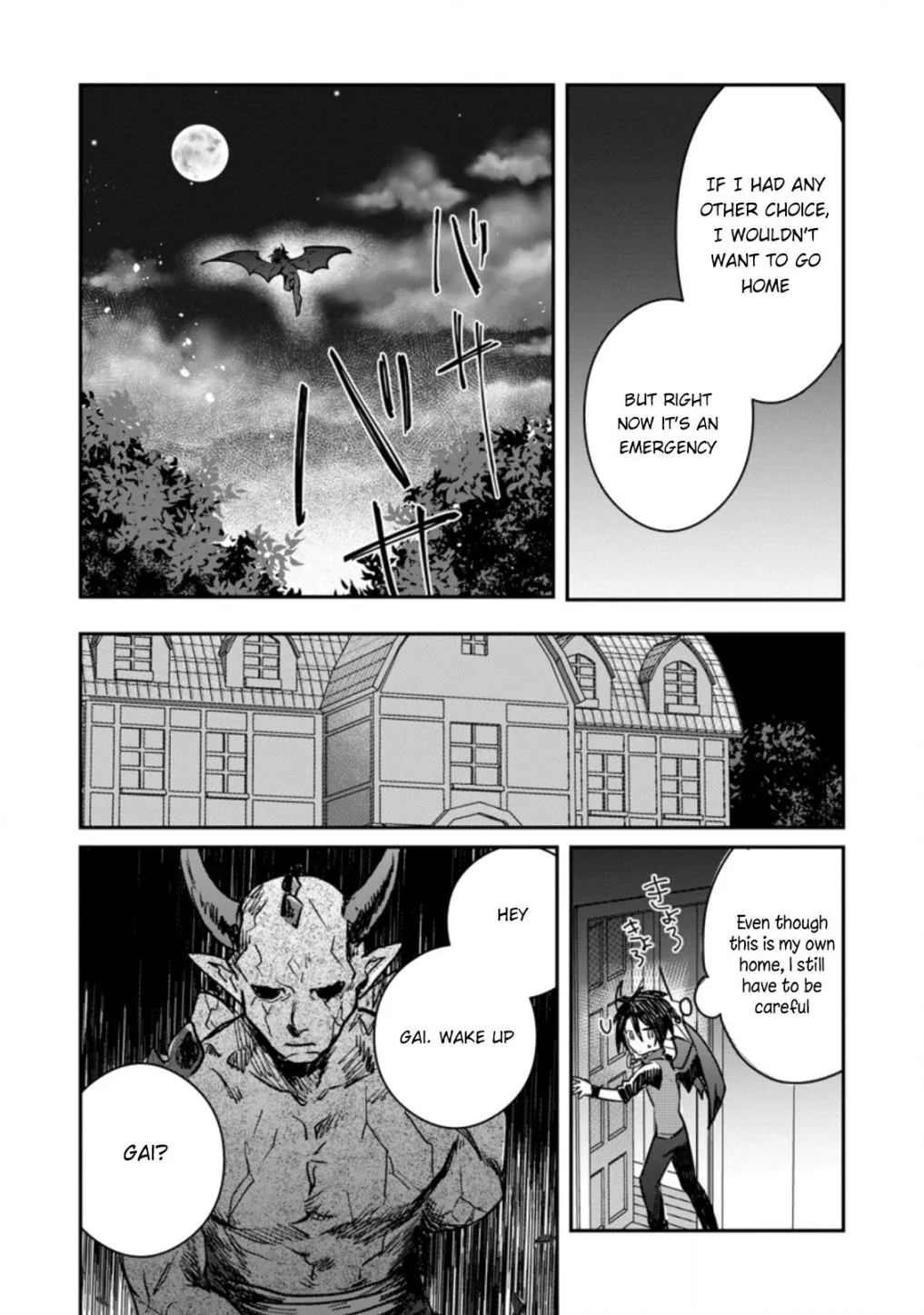 There Was a Cute Girl in the Hero’s Party, so I Tried Confessing to Her Chapter 18 page 20 - 