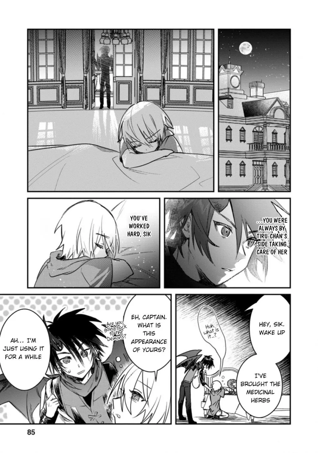 There Was a Cute Girl in the Hero’s Party, so I Tried Confessing to Her Chapter 18 page 26 - 