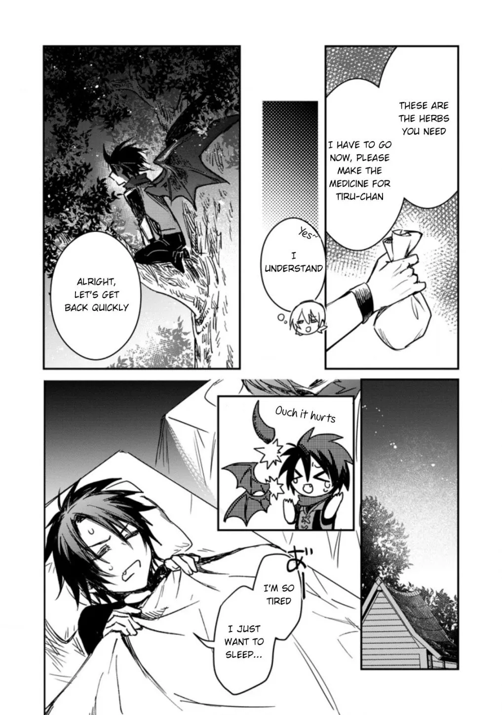 There Was a Cute Girl in the Hero’s Party, so I Tried Confessing to Her Chapter 18 page 27 - 