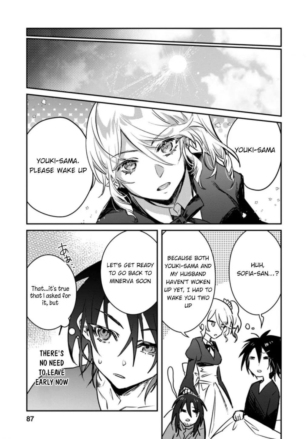 There Was a Cute Girl in the Hero’s Party, so I Tried Confessing to Her Chapter 18 page 28 - 