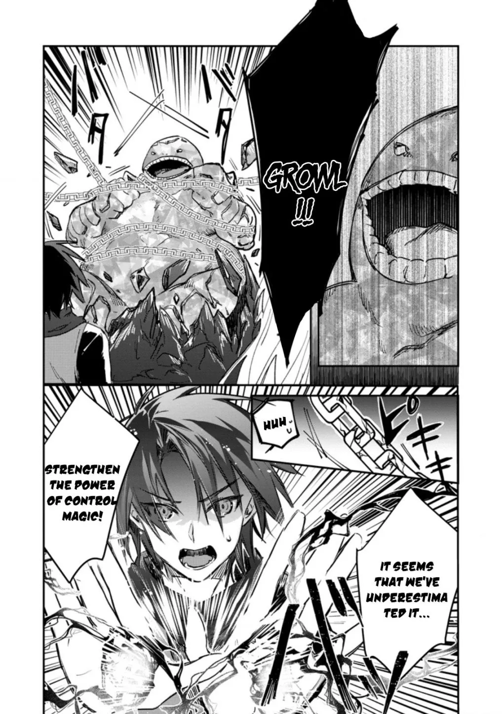 There Was a Cute Girl in the Hero’s Party, so I Tried Confessing to Her Chapter 18 page 4 - 