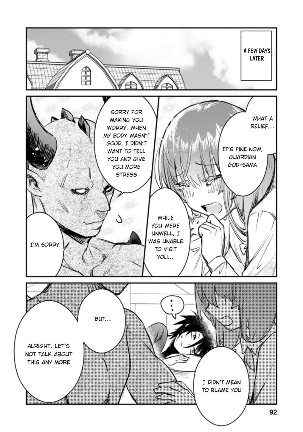 There Was a Cute Girl in the Hero’s Party, so I Tried Confessing to Her Chapter 18 page 34 - 