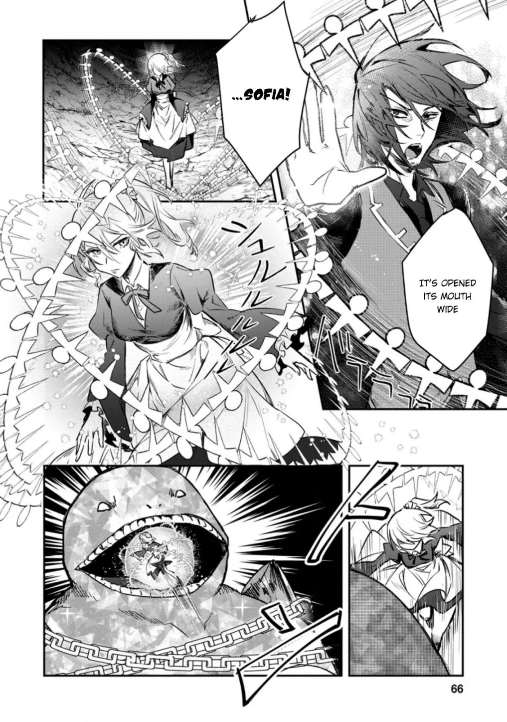 There Was a Cute Girl in the Hero’s Party, so I Tried Confessing to Her Chapter 18 page 6 - 