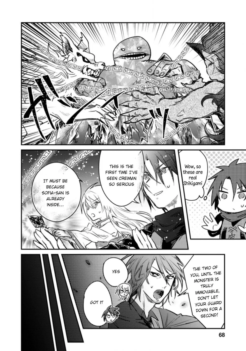 There Was a Cute Girl in the Hero’s Party, so I Tried Confessing to Her Chapter 18 page 8 - 