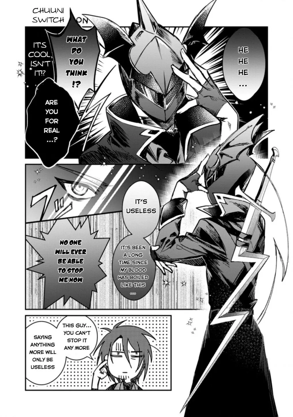 There Was a Cute Girl in the Hero’s Party, so I Tried Confessing to Her Chapter 19 page 13 - 