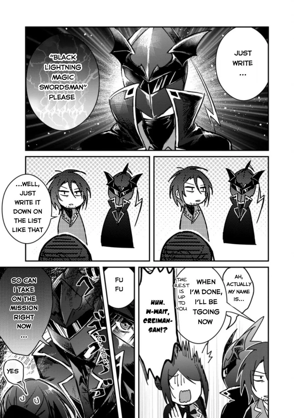There Was a Cute Girl in the Hero’s Party, so I Tried Confessing to Her Chapter 19 page 18 - 