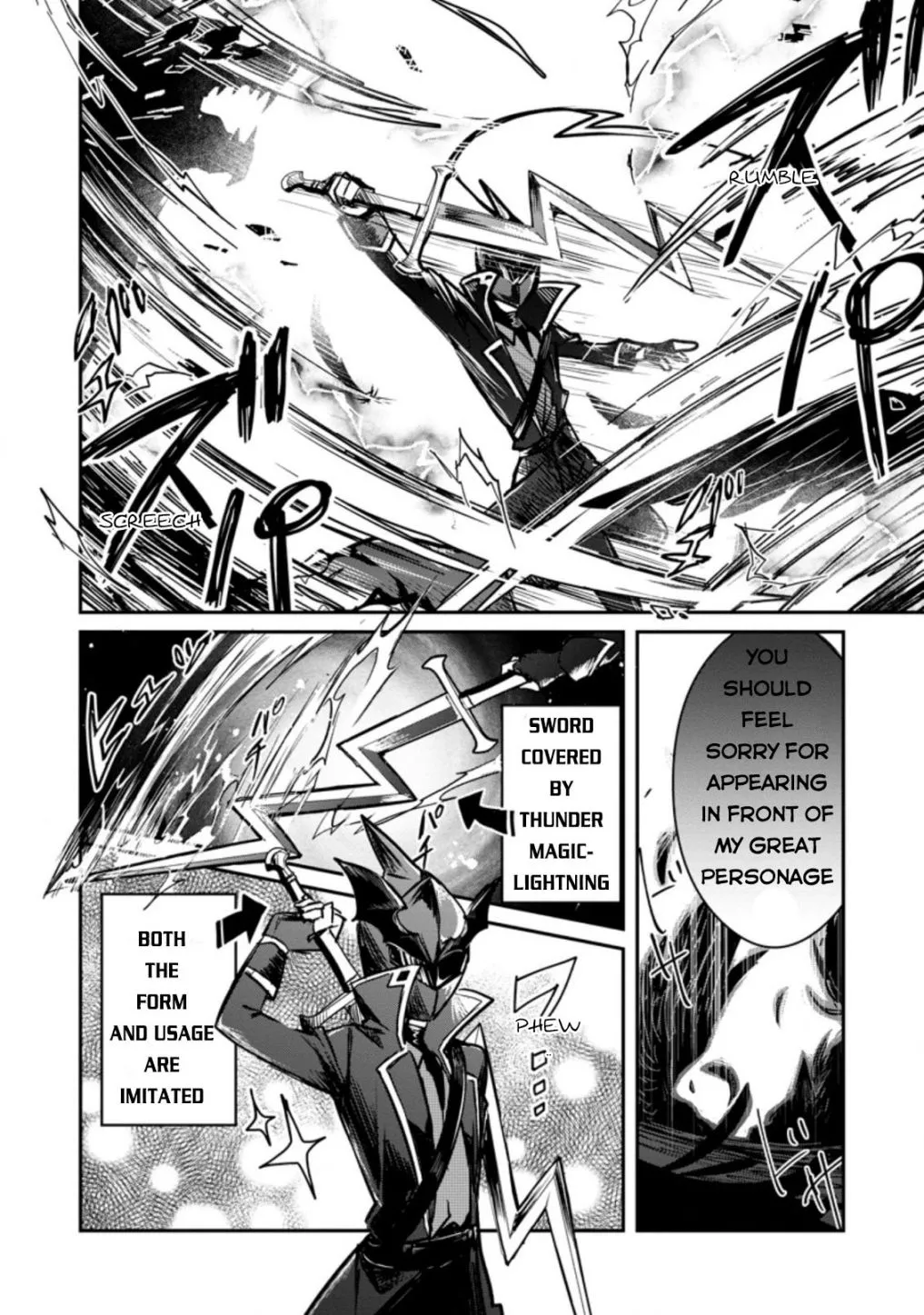 There Was a Cute Girl in the Hero’s Party, so I Tried Confessing to Her Chapter 19 page 21 - 