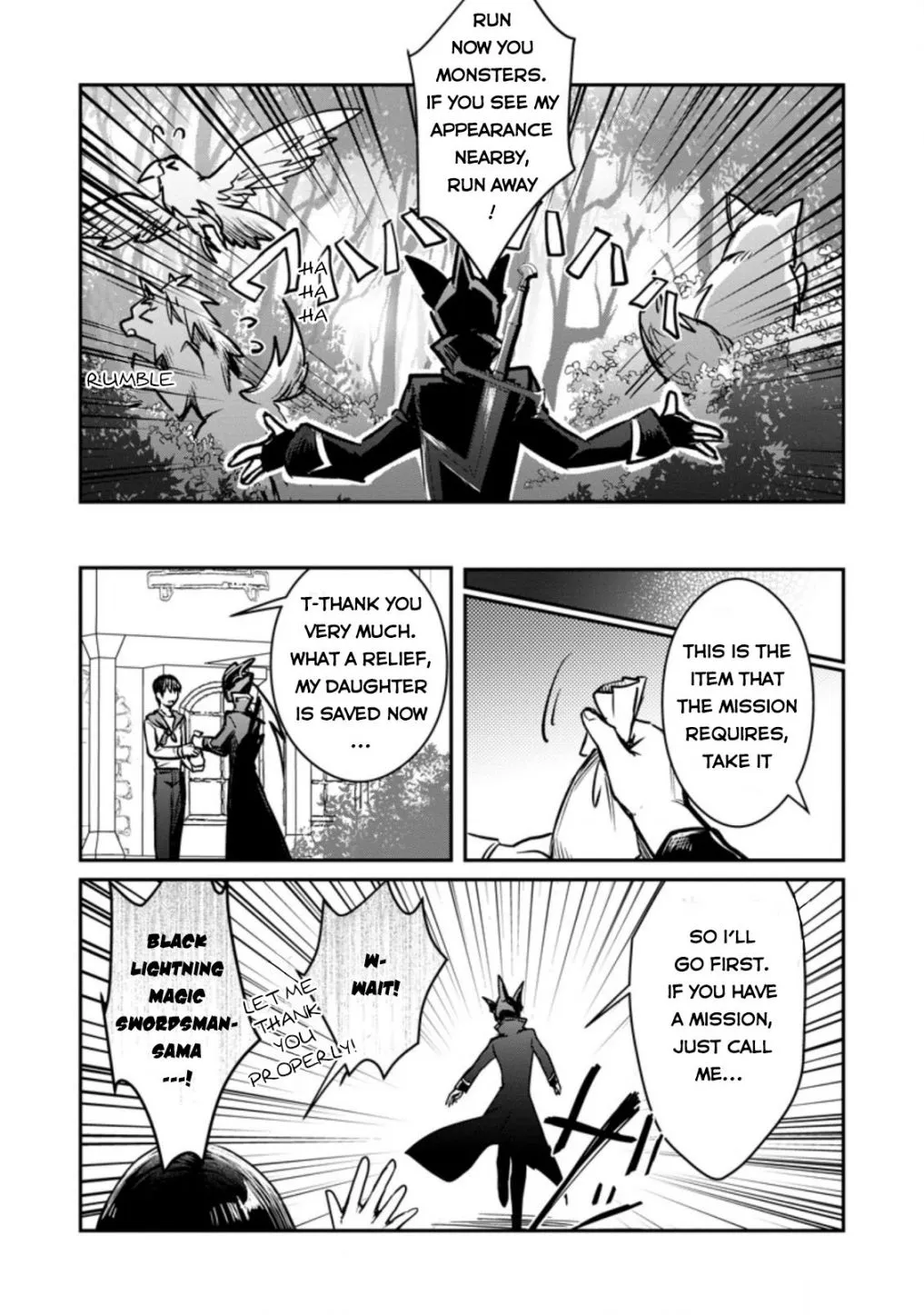 There Was a Cute Girl in the Hero’s Party, so I Tried Confessing to Her Chapter 19 page 22 - 