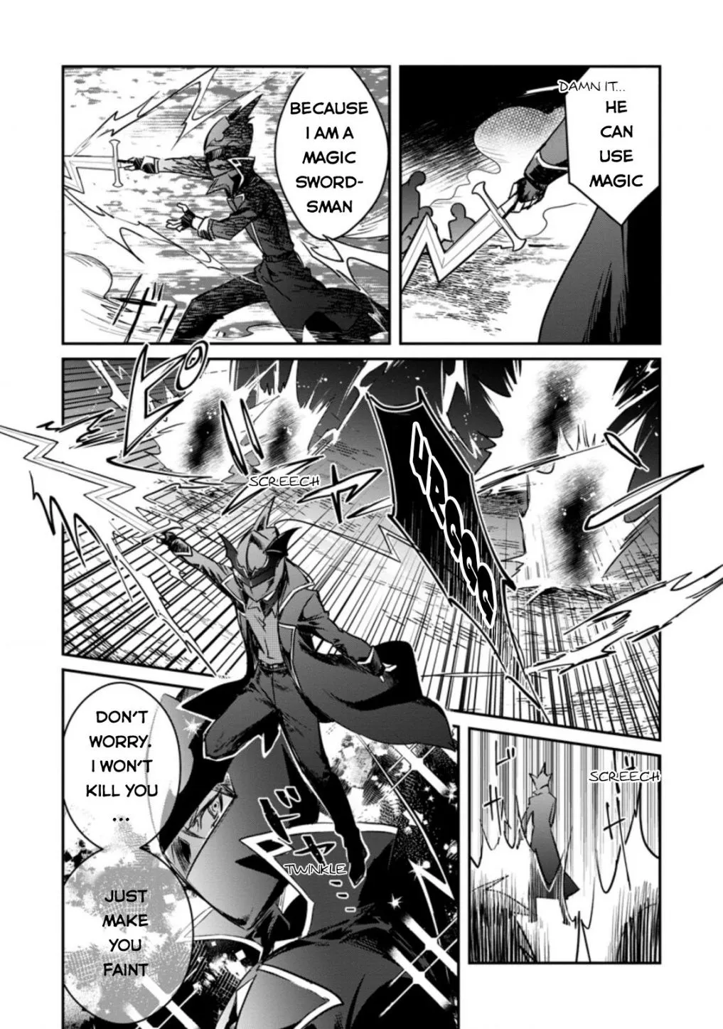There Was a Cute Girl in the Hero’s Party, so I Tried Confessing to Her Chapter 19 page 27 - 