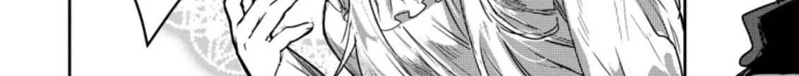 There Was a Cute Girl in the Hero’s Party, so I Tried Confessing to Her Chapter 2.2 page 11 - 