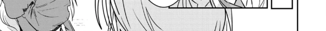 There Was a Cute Girl in the Hero’s Party, so I Tried Confessing to Her Chapter 2.2 page 13 - 