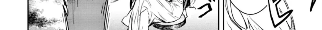 There Was a Cute Girl in the Hero’s Party, so I Tried Confessing to Her Chapter 2.2 page 3 - 