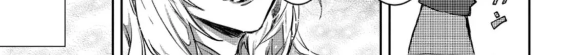 There Was a Cute Girl in the Hero’s Party, so I Tried Confessing to Her Chapter 2.2 page 21 - 
