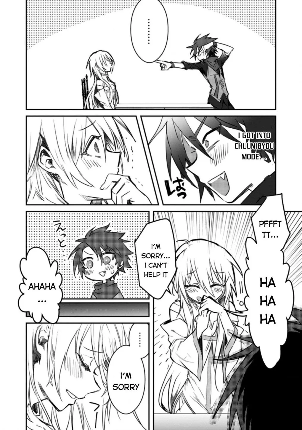 There Was a Cute Girl in the Hero’s Party, so I Tried Confessing to Her Chapter 2 page 11 - 