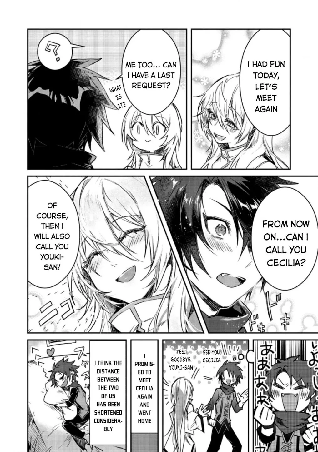 There Was a Cute Girl in the Hero’s Party, so I Tried Confessing to Her Chapter 2 page 13 - 