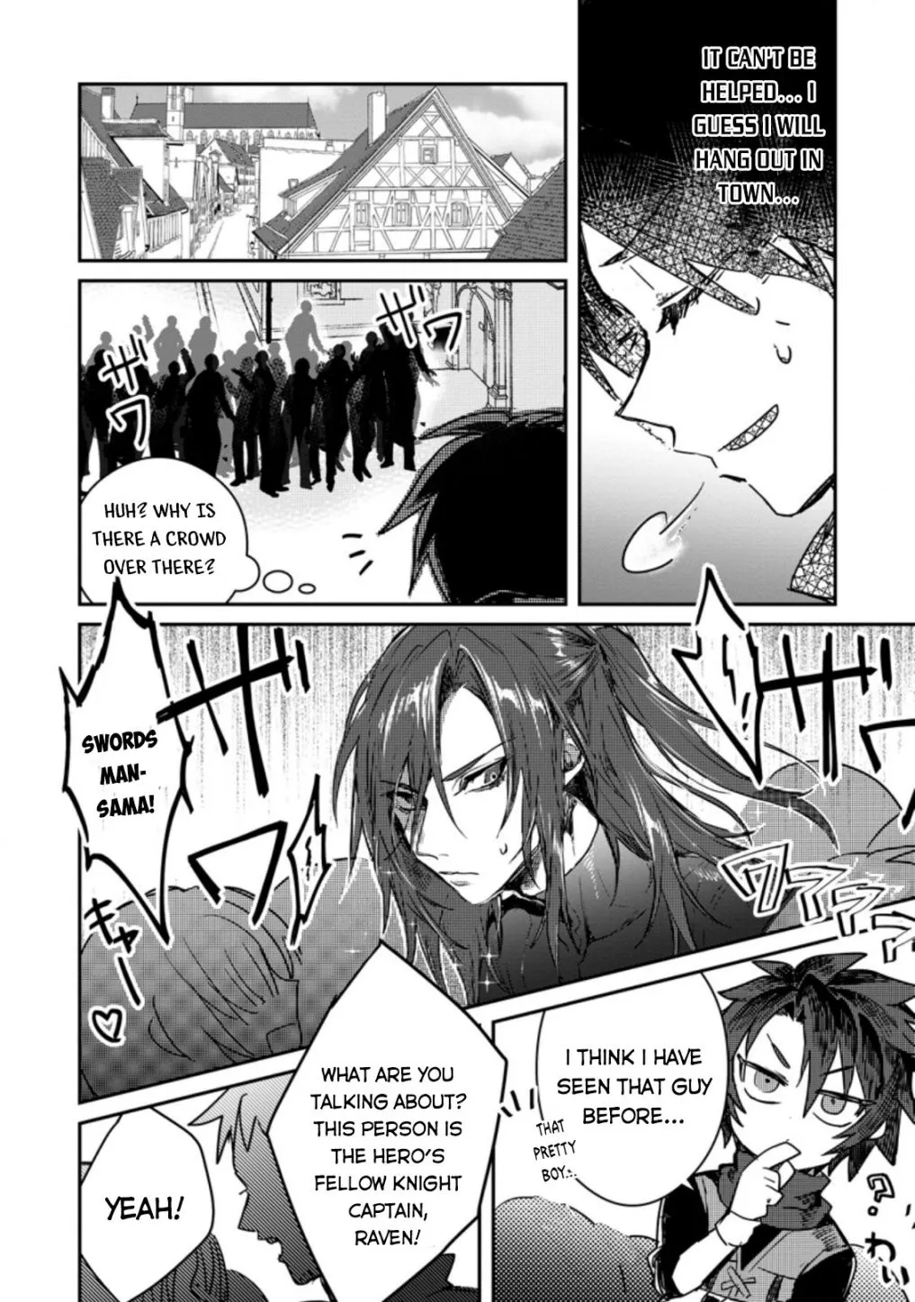There Was a Cute Girl in the Hero’s Party, so I Tried Confessing to Her Chapter 2 page 15 - 
