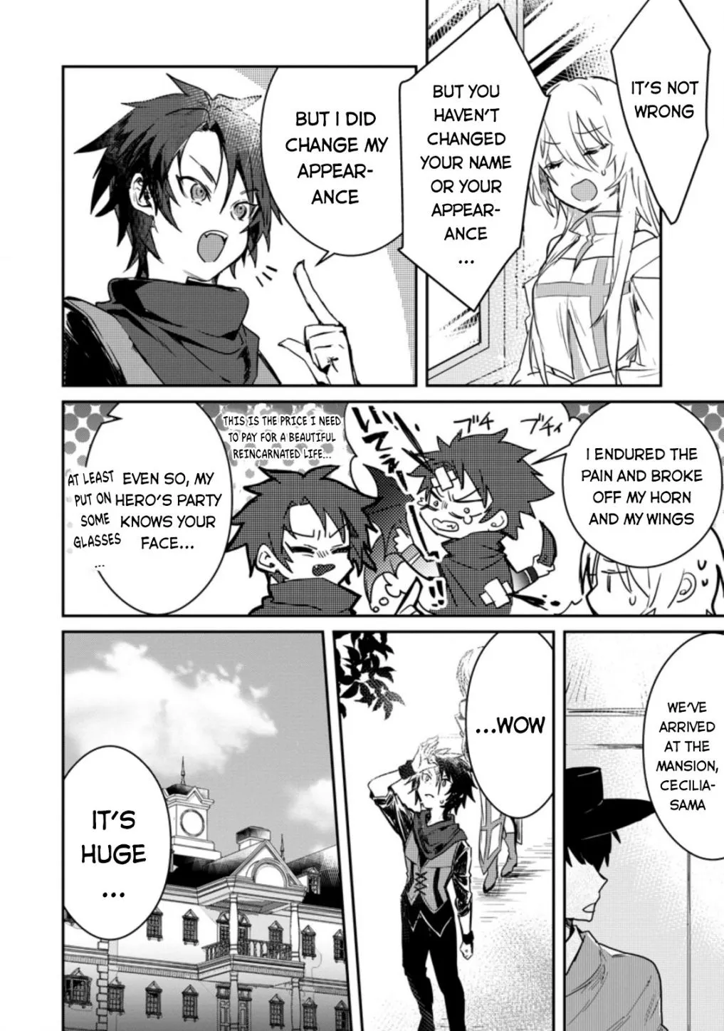 There Was a Cute Girl in the Hero’s Party, so I Tried Confessing to Her Chapter 2 page 3 - 