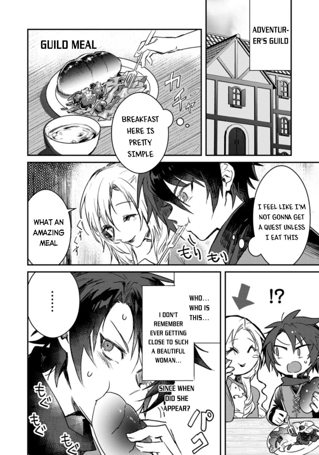 There Was a Cute Girl in the Hero’s Party, so I Tried Confessing to Her Chapter 2 page 21 - 
