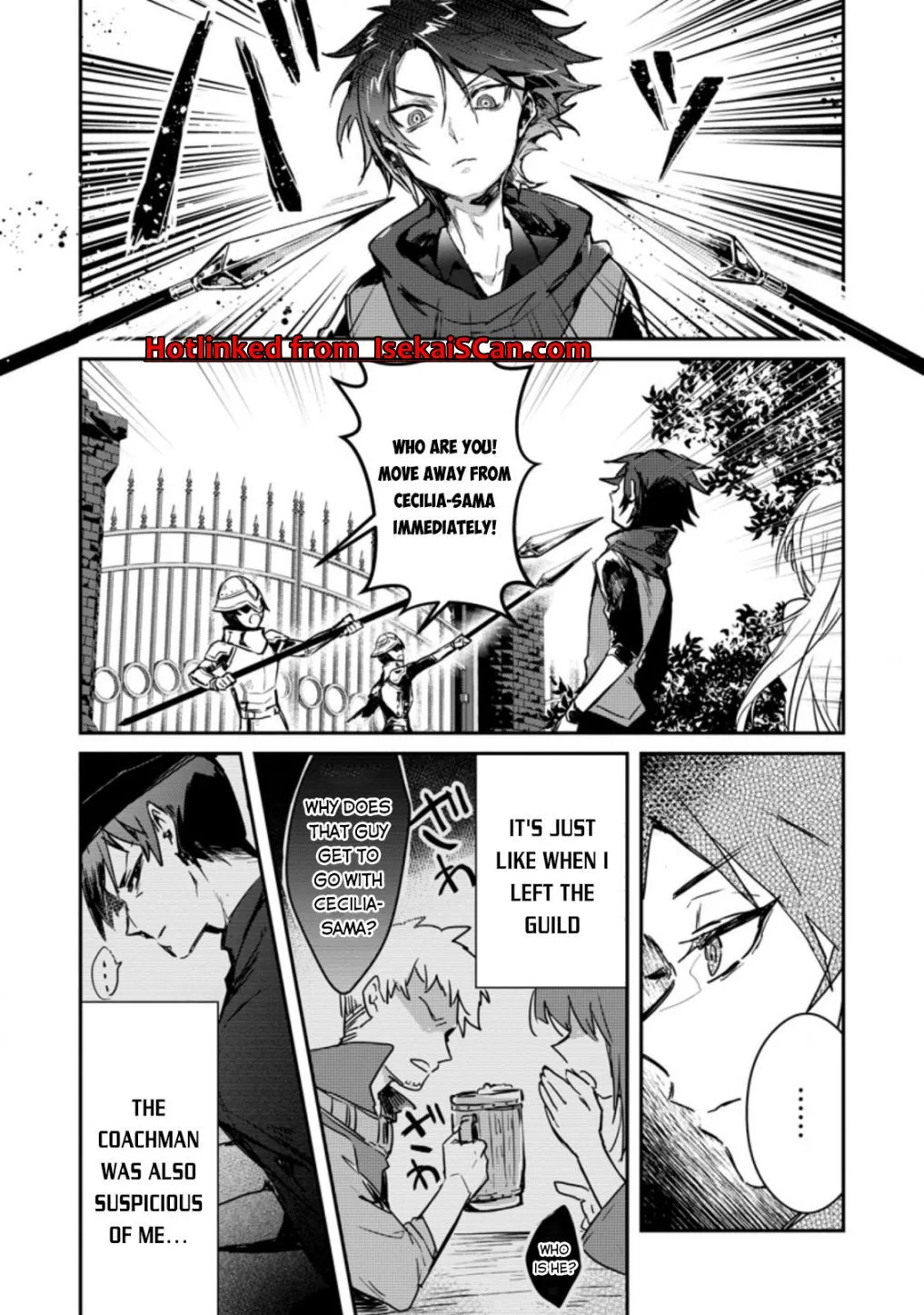 There Was a Cute Girl in the Hero’s Party, so I Tried Confessing to Her Chapter 2 page 4 - 
