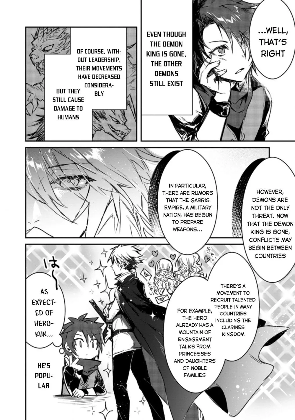 There Was a Cute Girl in the Hero’s Party, so I Tried Confessing to Her Chapter 2 page 7 - 