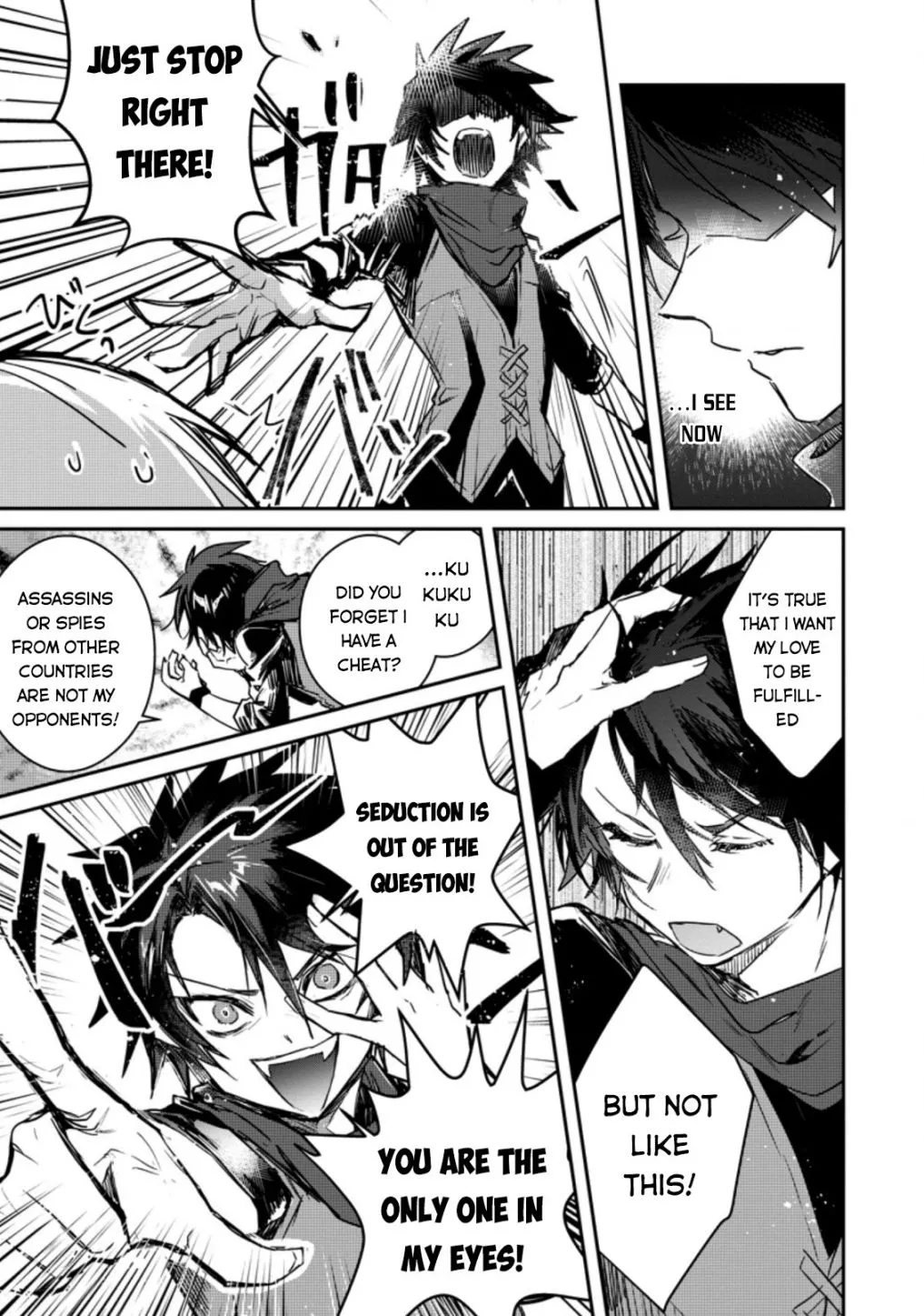 There Was a Cute Girl in the Hero’s Party, so I Tried Confessing to Her Chapter 2 page 10 - 