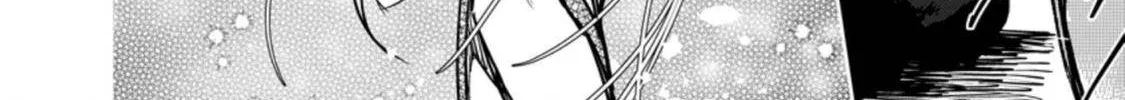 There Was a Cute Girl in the Hero’s Party, so I Tried Confessing to Her Chapter 20.1 page 13 - 