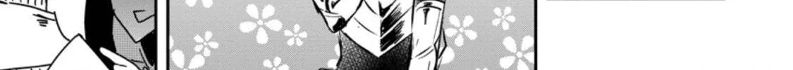 There Was a Cute Girl in the Hero’s Party, so I Tried Confessing to Her Chapter 20.1 page 35 - 