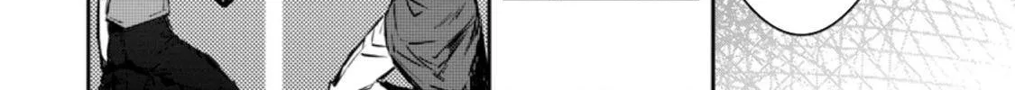 There Was a Cute Girl in the Hero’s Party, so I Tried Confessing to Her Chapter 20.1 page 41 - 