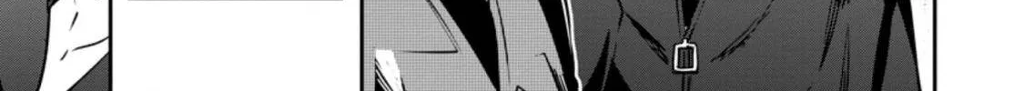 There Was a Cute Girl in the Hero’s Party, so I Tried Confessing to Her Chapter 20.1 page 47 - 