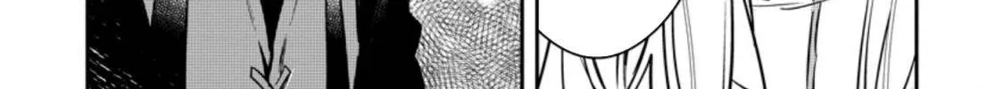 There Was a Cute Girl in the Hero’s Party, so I Tried Confessing to Her Chapter 20.1 page 9 - 