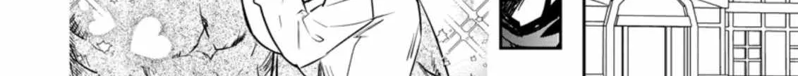 There Was a Cute Girl in the Hero’s Party, so I Tried Confessing to Her Chapter 20 page 11 - 
