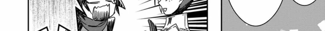 There Was a Cute Girl in the Hero’s Party, so I Tried Confessing to Her Chapter 20 page 15 - 