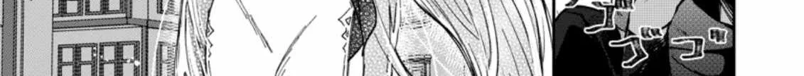 There Was a Cute Girl in the Hero’s Party, so I Tried Confessing to Her Chapter 20 page 33 - 