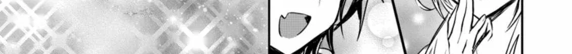 There Was a Cute Girl in the Hero’s Party, so I Tried Confessing to Her Chapter 20 page 37 - 