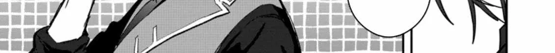 There Was a Cute Girl in the Hero’s Party, so I Tried Confessing to Her Chapter 20 page 5 - 