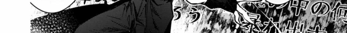 There Was a Cute Girl in the Hero’s Party, so I Tried Confessing to Her Chapter 20 page 49 - 