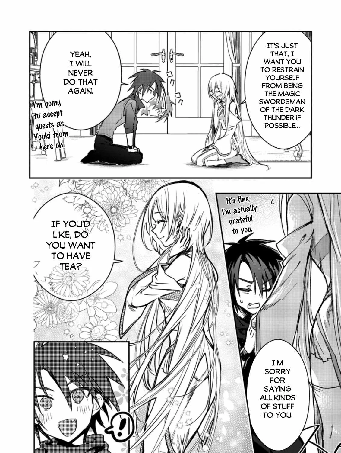 There Was a Cute Girl in the Hero’s Party, so I Tried Confessing to Her Chapter 20 page 56 - 