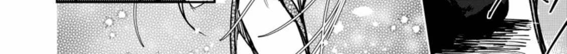 There Was a Cute Girl in the Hero’s Party, so I Tried Confessing to Her Chapter 20 page 57 - 