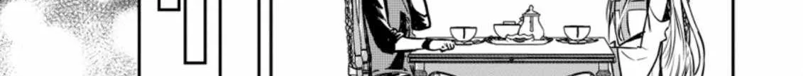 There Was a Cute Girl in the Hero’s Party, so I Tried Confessing to Her Chapter 20 page 59 - 