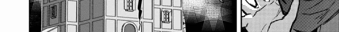 There Was a Cute Girl in the Hero’s Party, so I Tried Confessing to Her Chapter 20 page 7 - 
